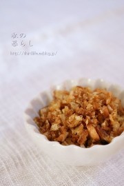 油揚げのふりかけの写真