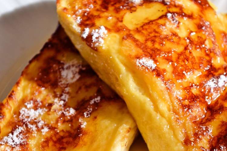 簡単 失敗無し 世界一のフレンチトースト レシピ 作り方 By ヒロニアス クックパッド 簡単おいしいみんなのレシピが364万品