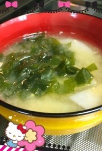里芋の味噌汁〜♡(o˘◡˘o)♡