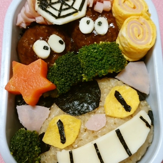 ネコバスのキャラ弁 レシピ 作り方 By よよ子 クックパッド 簡単おいしいみんなのレシピが352万品