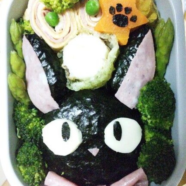魔女の宅急便 ジジのキャラ弁 レシピ 作り方 By よよ子 クックパッド 簡単おいしいみんなのレシピが353万品