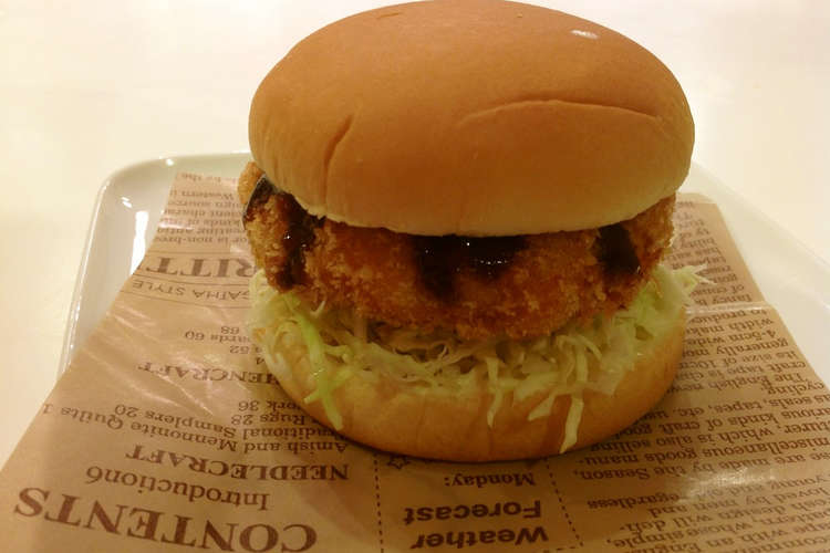 マック再現 サクとろ 簡単 海老グラコロ レシピ 作り方 By あやまんくっきんぐ クックパッド 簡単おいしいみんなのレシピが353万品
