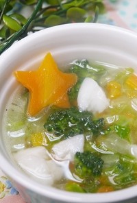 離乳食後期　カレイと冬野菜の和スープ