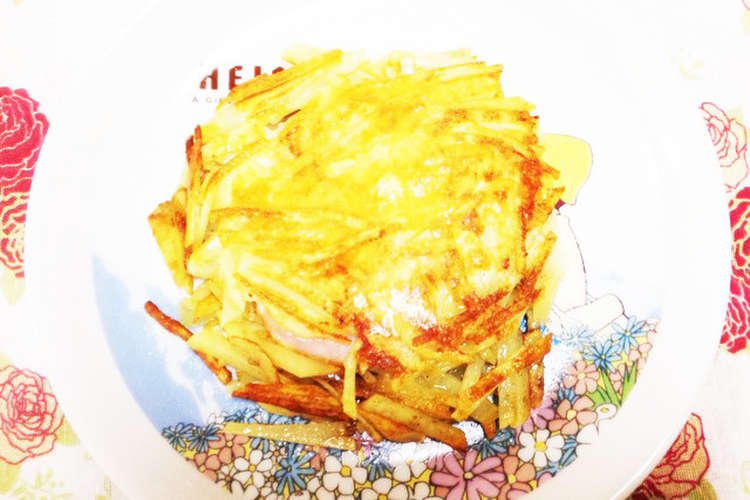 千切りポテトのハムチーズパンケーキ レシピ 作り方 By しおみとまと クックパッド 簡単おいしいみんなのレシピが357万品