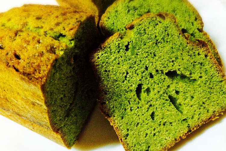 しっとり抹茶パウンドケーキ レシピ 作り方 By Yooochan クックパッド 簡単おいしいみんなのレシピが360万品