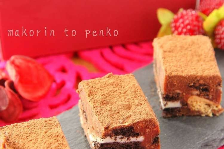 バレンタイン 生チョコブラックサンダー風 レシピ 作り方 By まこりんとペン子 クックパッド