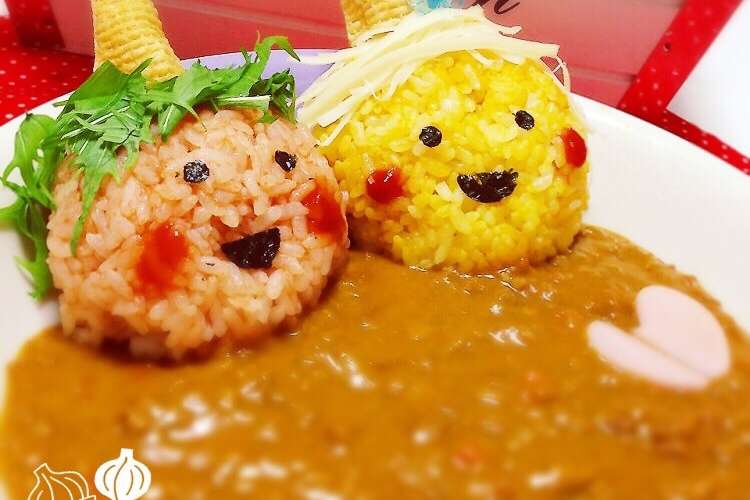 あなたとわたしの鬼カレー きゃ レシピ 作り方 By コリーノ クックパッド
