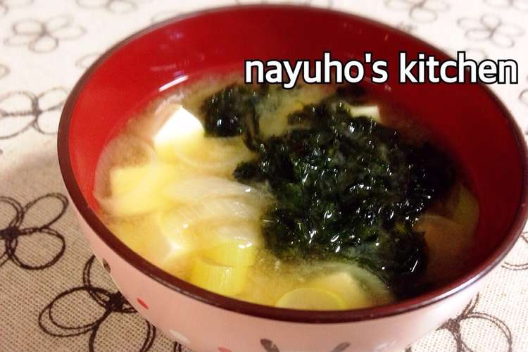息子が好きな 豆腐とあおさのお味噌汁 レシピ 作り方 By なゆほ クックパッド 簡単おいしいみんなのレシピが355万品