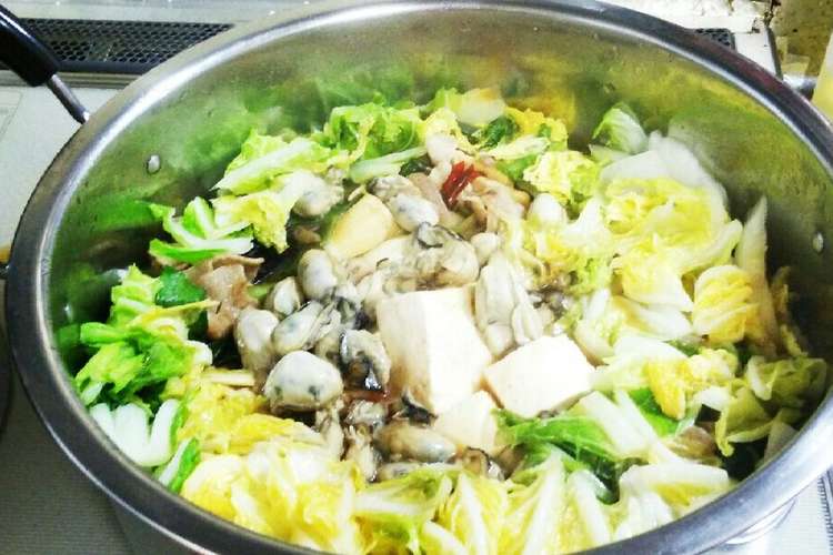 大好評 我が家の中華鍋 レシピ 作り方 By 佐倉ちゃん クックパッド 簡単おいしいみんなのレシピが349万品