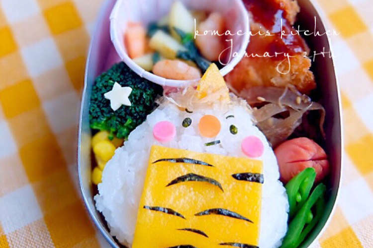 幼稚園 キャラ弁 節分 オニ ぎり レシピ 作り方 By Ko Machi クックパッド 簡単おいしいみんなのレシピが372万品