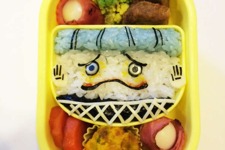 妖怪ウォッチ ムリカベ レシピ 作り方 By あきとｍａｍａ クックパッド 簡単おいしいみんなのレシピが371万品