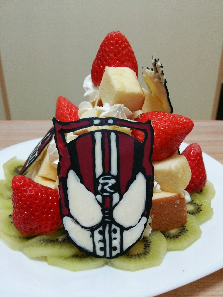仮面ライダードライブ ♡ケーキ♡の画像