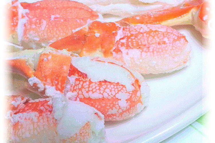 冷凍 生 蟹の美味しい戻し方 レシピ 作り方 By あーちゃん2451 クックパッド 簡単おいしいみんなのレシピが356万品