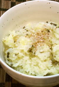 簡単！❀高菜と塩昆布の炊き込みご飯