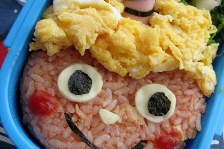 節分におにのお弁当 キャラ弁 幼稚園 レシピ 作り方 By Ritotsu クックパッド 簡単おいしいみんなのレシピが354万品