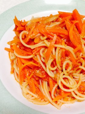 キャロットパスタ