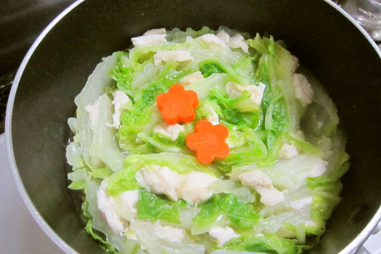 ヘルシー ささみと白菜のミルフィーユ鍋 レシピ 作り方 By Chichankun クックパッド