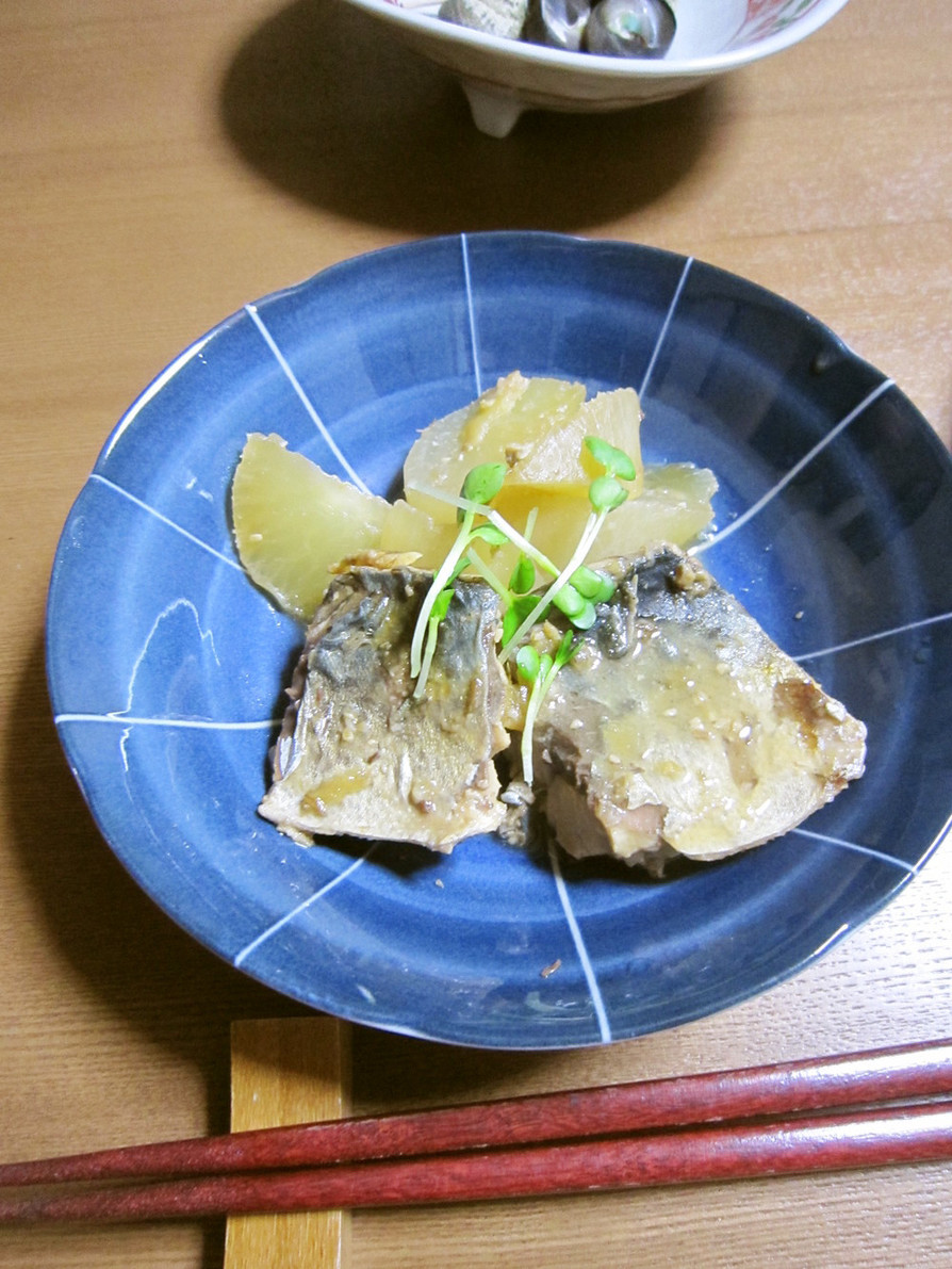 うちのリクエストNo.1☆鯖大根の味噌煮の画像
