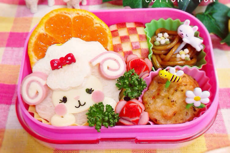 キャラ弁 ひつじちゃんのサンドイッチ レシピ 作り方 By こっとんとん クックパッド 簡単おいしいみんなのレシピが361万品