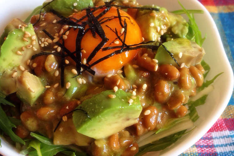 朝食ランチに アボカド納豆丼 レシピ 作り方 By Kiii クックパッド