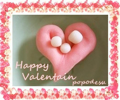 バレンタイン♡ハートの和菓子♡レンジ簡単の写真