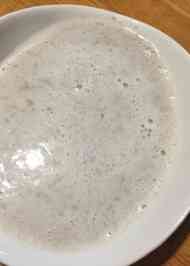 みんなが作ってる 犬 スープのレシピ クックパッド 簡単おいしいみんなのレシピが357万品