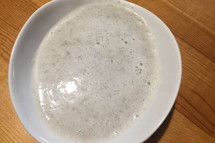 犬ごはん 冬のデトックススープ レシピ 作り方 By 食いしん坊よしえ クックパッド 簡単おいしいみんなのレシピが349万品