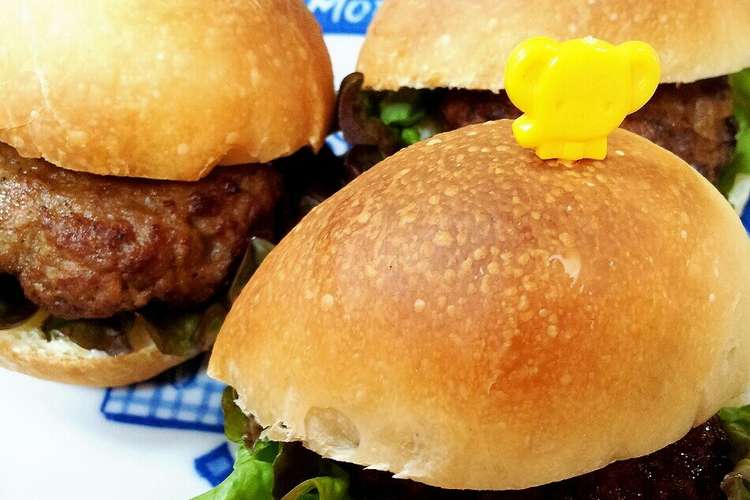 作りおきの冷凍パン生地でプチバーガー レシピ 作り方 By Cocoキッズ クックパッド 簡単おいしいみんなのレシピが374万品