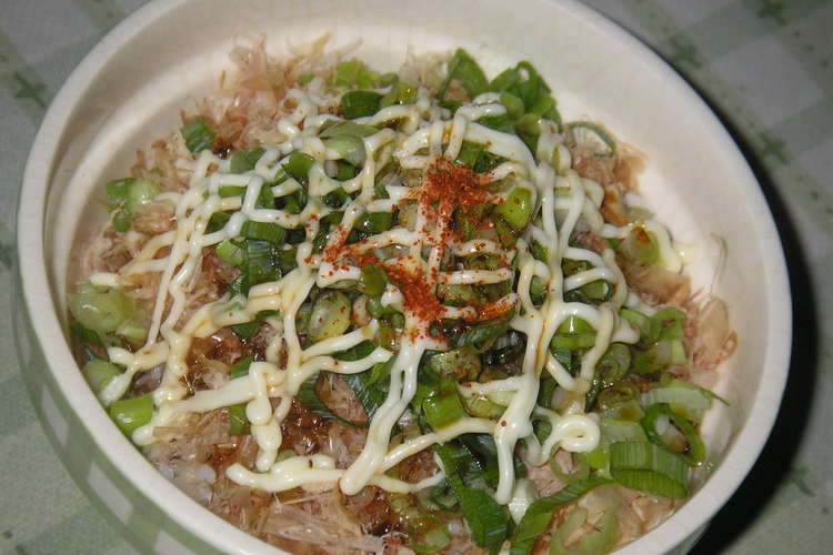 かつおマヨ 昼ごはん レシピ 作り方 By ひま姫ママ クックパッド 簡単おいしいみんなのレシピが360万品