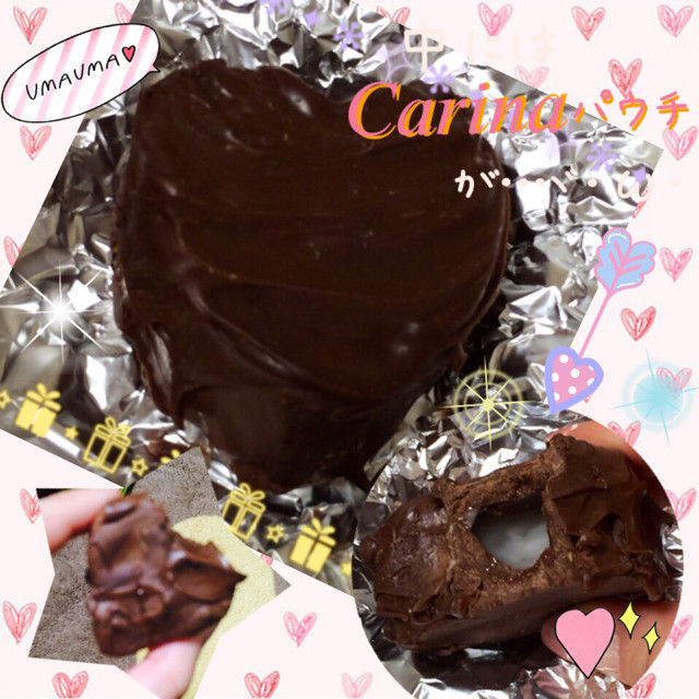 Carina＊チョコレートボンボンの画像