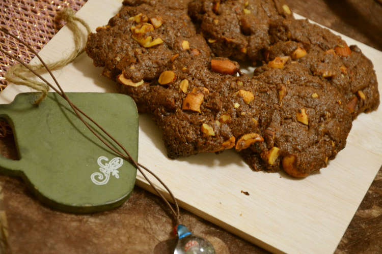溶かしバター チョコナッツクッキー レシピ 作り方 By あみこぺ クックパッド 簡単おいしいみんなのレシピが360万品