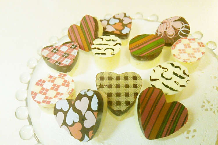 バレンタインに 転写シートで生チョコ レシピ 作り方 By なのちん クックパッド