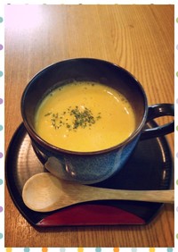 1人でもかぼちゃスープ(#^.^#)