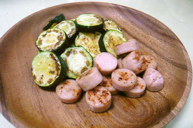 魚肉ソーセージとズッキーニで簡単おつまみ レシピ 作り方 By デカちゃん クックパッド 簡単おいしいみんなのレシピが352万品