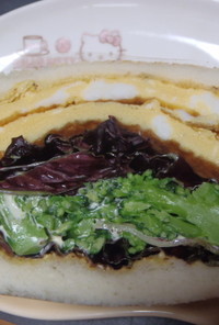 ブロッコリーと卵焼き…サンドイッチ