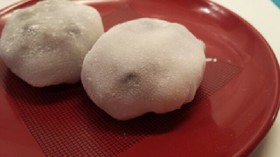 大福