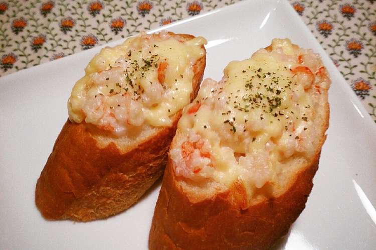 万能 お洒落に海老ﾊﾟﾝ レシピ 作り方 By あーるkitchen クックパッド 簡単おいしいみんなのレシピが360万品