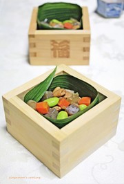 煎り大豆で~富九豆(ふくまめ)の彩り煮の写真