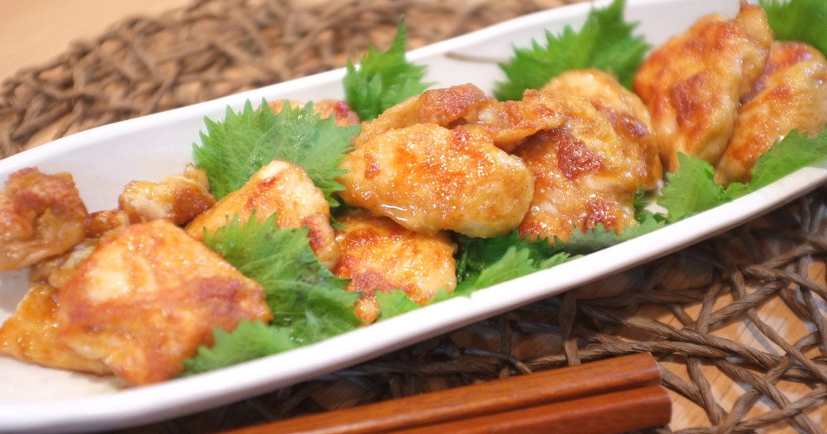 焼きカレーチキンのレシピ