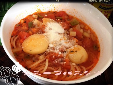 季節野菜スープでスープパスタ《リメイク》の写真