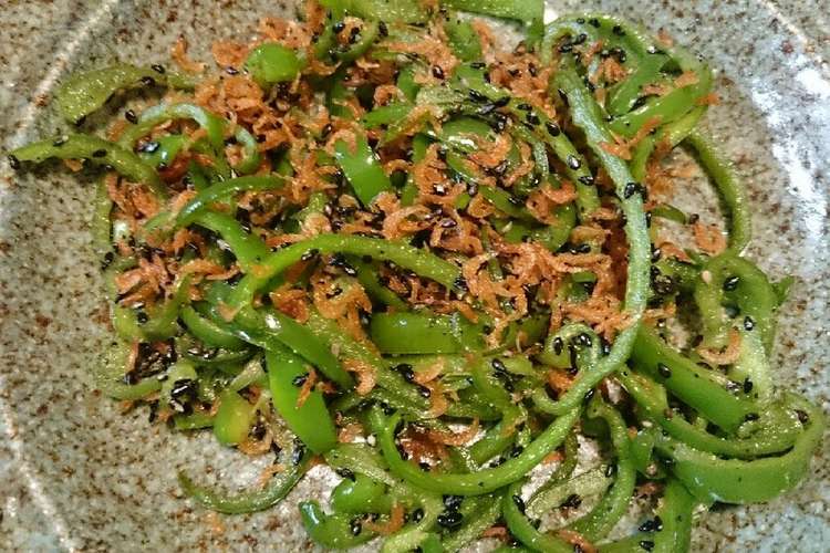 ピーマンの小エビ炒めごま風味 レシピ 作り方 By まきこまき クックパッド