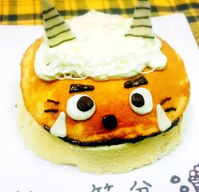 節分*おやつ*ドームケーキ