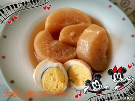 炊飯器で!大根と卵の照り煮♡