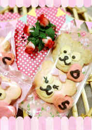 みんなの ディズニー バレンタイン レシピが64品 クックパッド