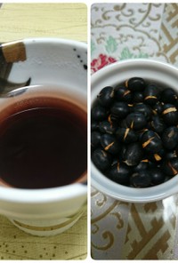 絶品❗黒豆茶