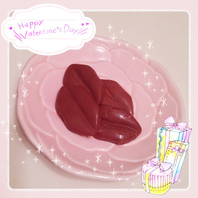 バレンタインに♡唇チョコの写真