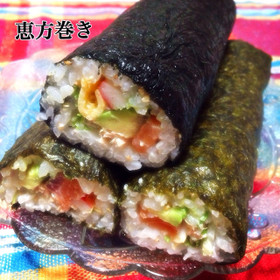 節分に!簡単♪ラップで恵方巻き