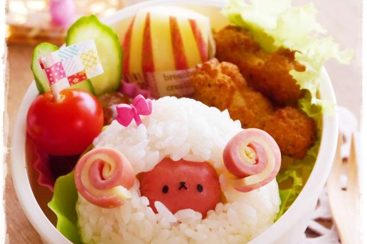 プチフランクde羊のおにぎり キャラ弁 レシピ 作り方 By ｓ ｍａｉｎｏｎ クックパッド 簡単おいしいみんなのレシピが355万品