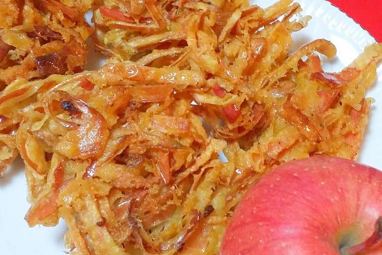 皮 林檎の皮でｻｸｻｸおやつかき揚げ レシピ 作り方 By ぽてまる太郎 クックパッド 簡単おいしいみんなのレシピが351万品