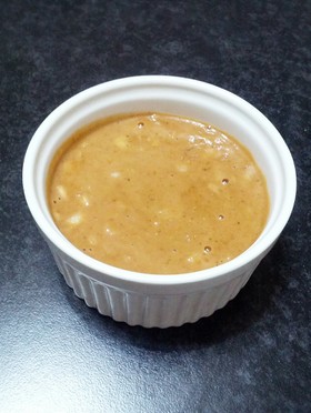 中国・四川の味!怪味ソース